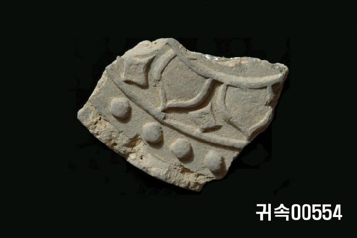梵字文圓瓦當 이미지