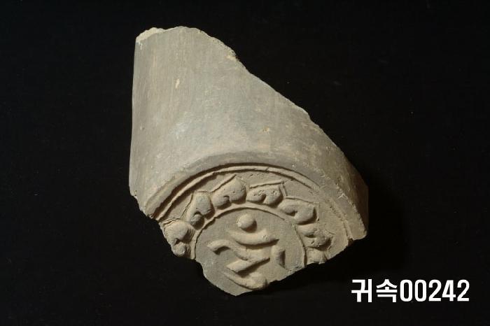 梵字文圓瓦當 이미지