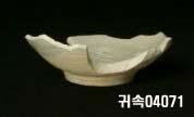 朝鮮 純白磁 鉢 底部片 이미지