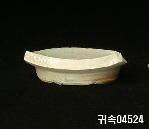 朝鮮 純白磁 鉢 底部片 이미지