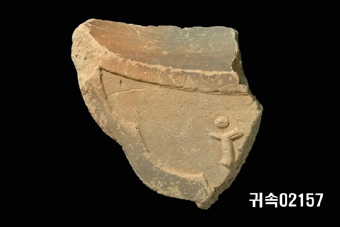 梵字文平瓦當 이미지