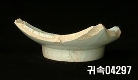 朝鮮 純白磁 鉢 底部片 이미지