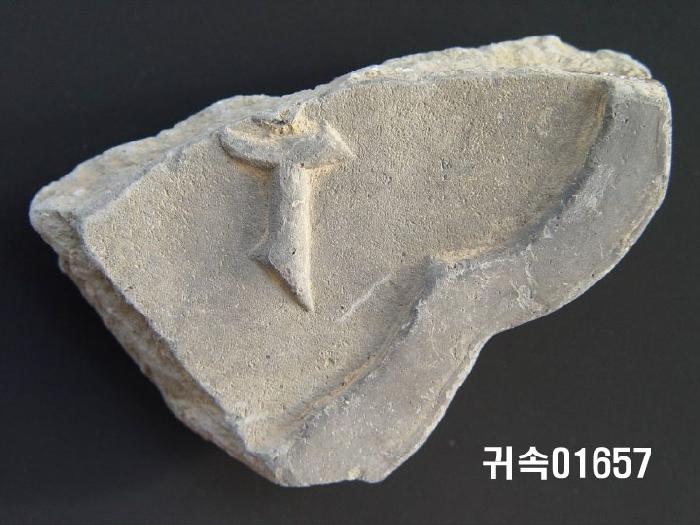 梵字文平瓦當 이미지
