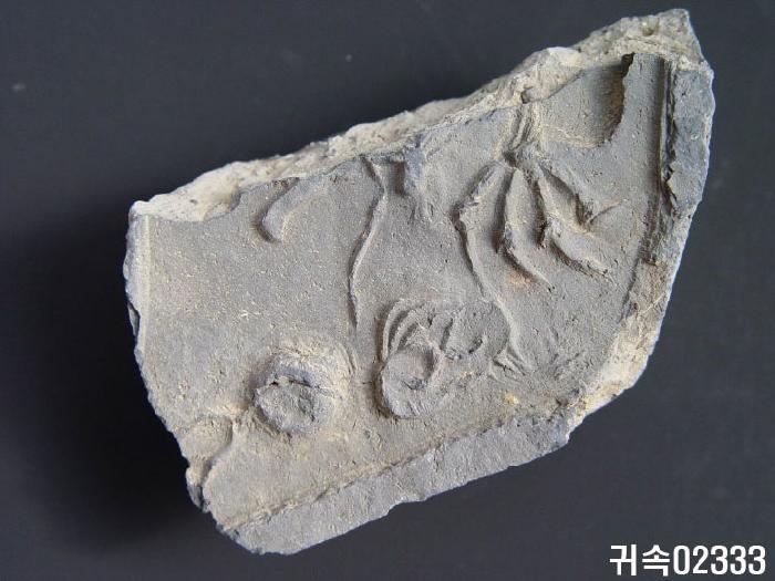 龍文平瓦當 이미지