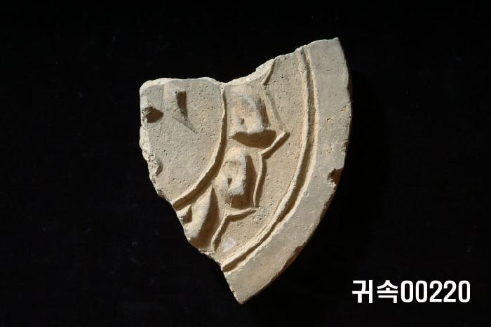 梵字文圓瓦當 이미지