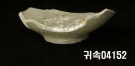 朝鮮 純白磁 鉢 底部片 이미지