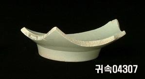 朝鮮 純白磁 鉢 底部片 이미지