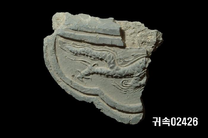 龍文平瓦當 이미지
