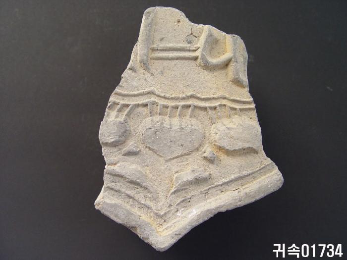 梵字文平瓦當 이미지