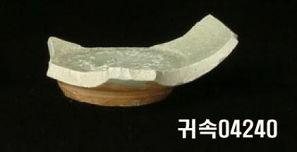 朝鮮 純白磁 鉢 底部片 이미지