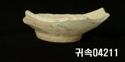 朝鮮 純白磁 鉢 底部片 이미지