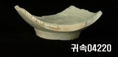 朝鮮 純白磁 鉢 底部片 이미지
