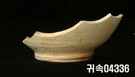朝鮮 純白磁 鉢 底部片 이미지