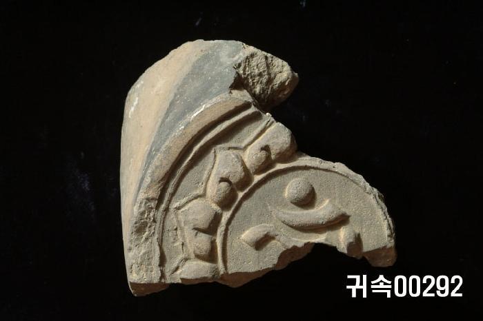 梵字文圓瓦當 이미지