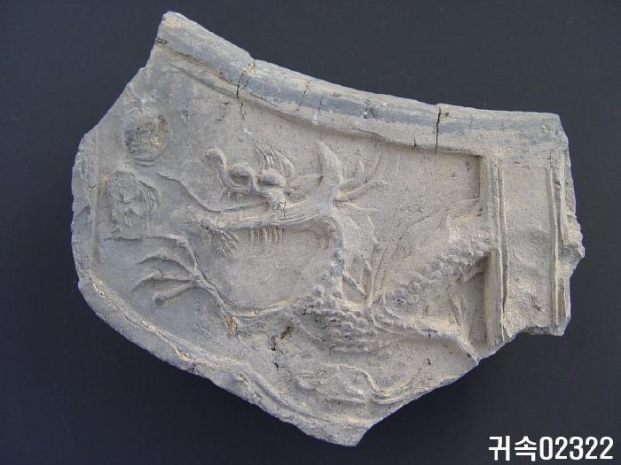 龍文平瓦當 이미지