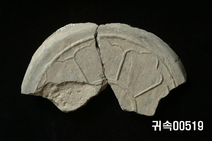 梵字文圓瓦當 이미지