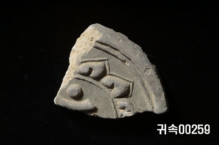 梵字文圓瓦當 이미지