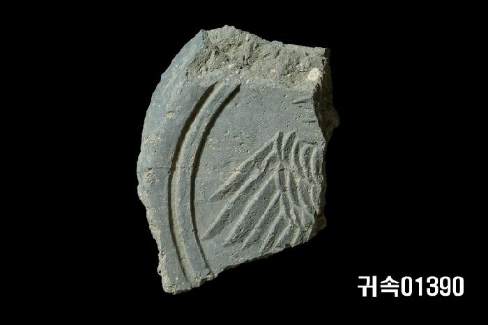 動物文圓瓦當 이미지