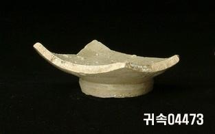 朝鮮 純白磁 鉢 底部片 이미지