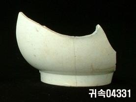 朝鮮 純白磁 鉢 底部片 이미지