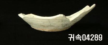 朝鮮 純白磁 鉢 底部片 이미지