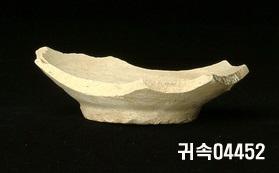 朝鮮 純白磁 鉢 底部片 이미지