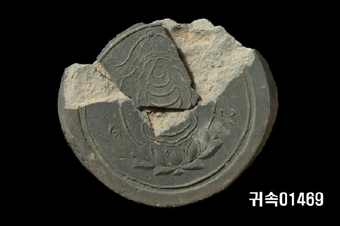 喩伽心印圖文瓦當 이미지