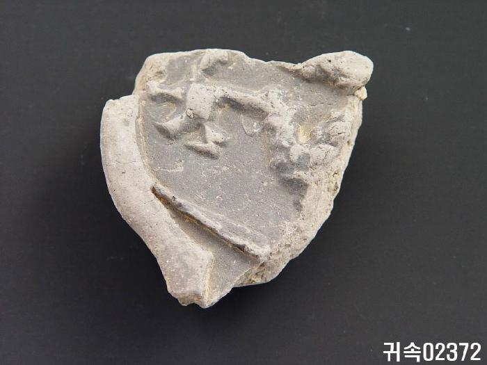 龍文平瓦當 이미지