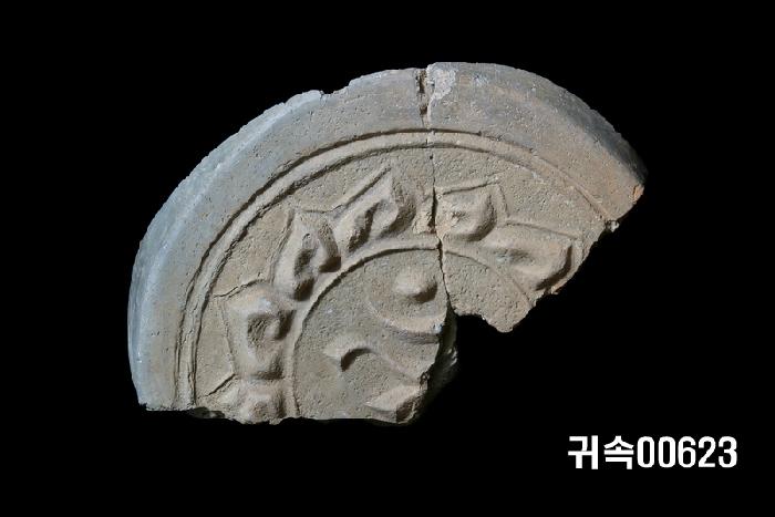 梵字文圓瓦當 이미지