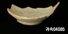 朝鮮 純白磁 鉢 底部片 이미지