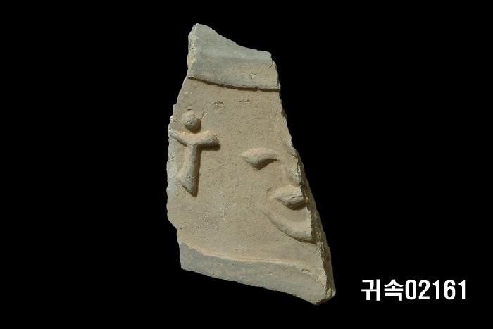 梵字文平瓦當 이미지