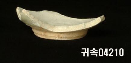 朝鮮 純白磁 鉢 底部片 이미지