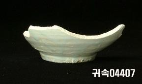 朝鮮 純白磁 鉢 底部片 이미지