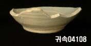 朝鮮 純白磁 鉢 底部片 이미지