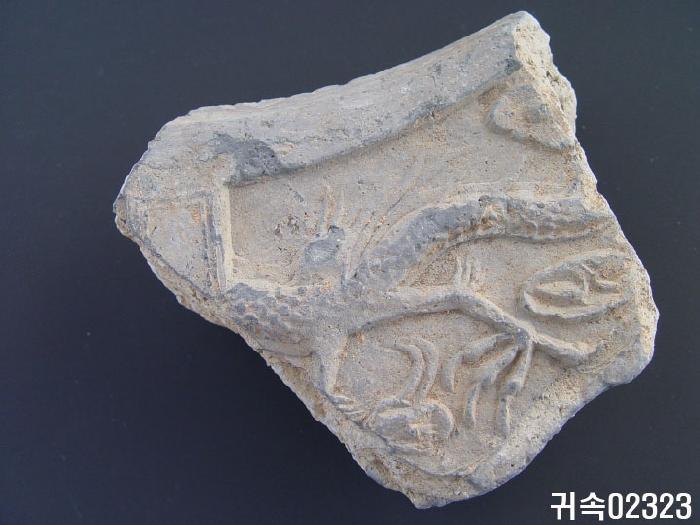 龍文平瓦當 이미지