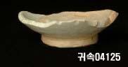 朝鮮 純白磁 鉢 底部片 이미지