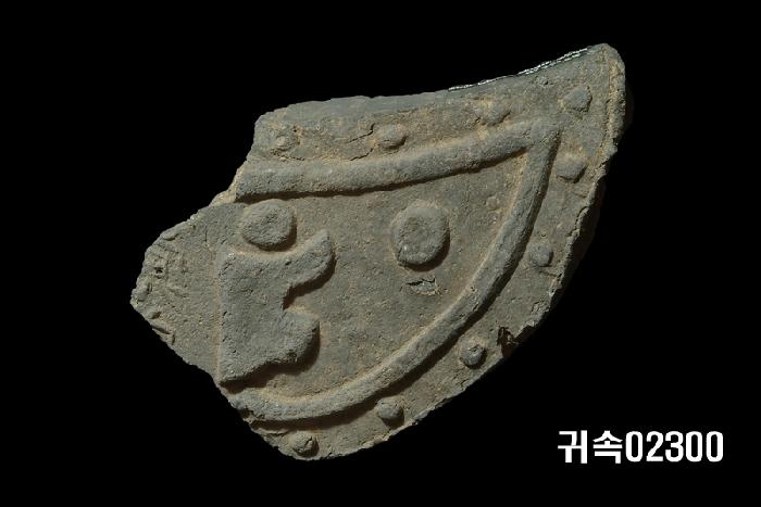 梵字文平瓦當 이미지