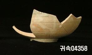 朝鮮 純白磁 鉢 底部片 이미지