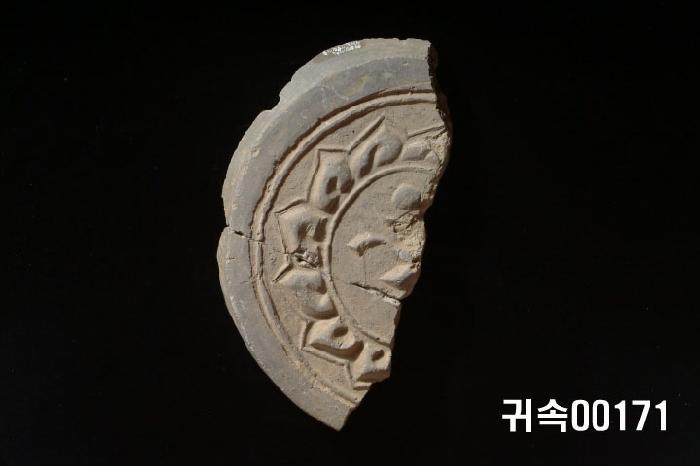 梵字文圓瓦當 이미지