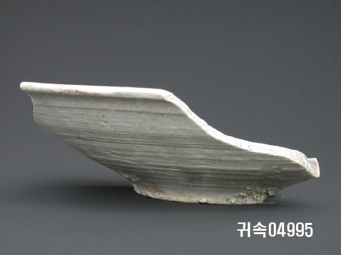 朝鮮 純白磁 楪匙 底部片 이미지