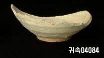 朝鮮 純白磁 鉢 底部片 이미지