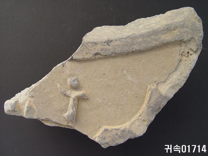 梵字文平瓦當 이미지