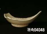 朝鮮 純白磁 鉢 底部片 이미지