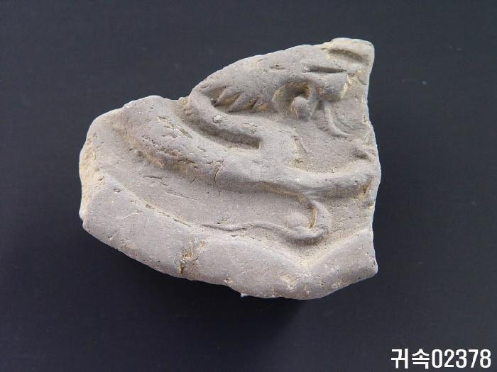 龍文平瓦當 이미지