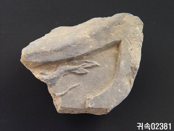 龍文平瓦當 이미지