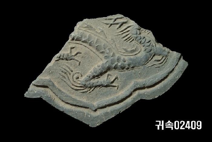 龍文平瓦當 이미지