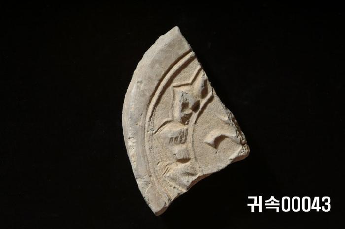 梵字文圓瓦當 이미지