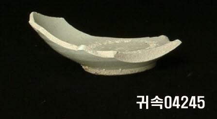 朝鮮 純白磁 鉢 底部片 이미지
