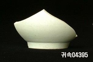朝鮮 純白磁 鉢 底部片 이미지