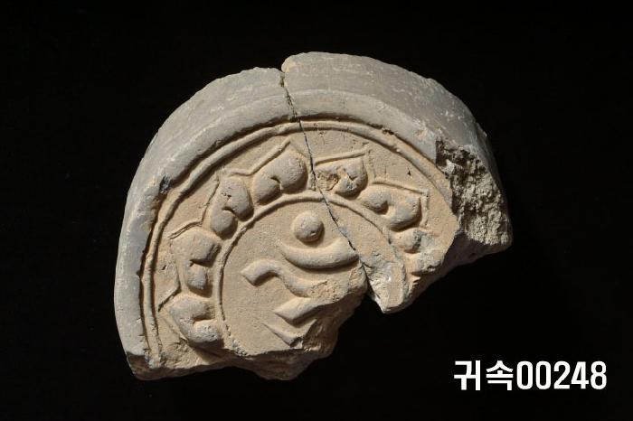 梵字文圓瓦當 이미지